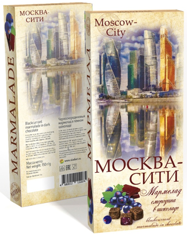 №2 Сладарт Мармелад Черносмородиновый в тёмном шоколаде, 150г  в Коркине