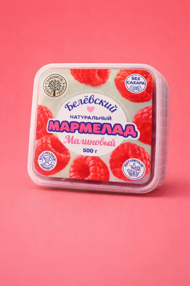    Малина Белёвская, 500г      в Коркине