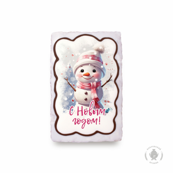 №1 Пряник 130г новогодний Снеговик, (коробка 25шт) в Коркине