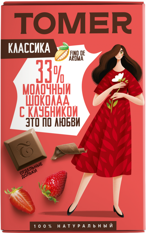 №1 Фабрика Томер  Молочный шоколад с КЛУБНИКОЙ, 90г в Коркине